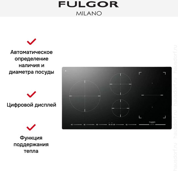Варочная панель Fulgor Milano FSH 905 ID TS BK (preview 5)