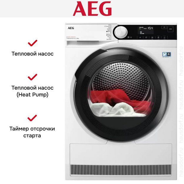 Сушильная машина AEG TR838P4E (preview 5)
