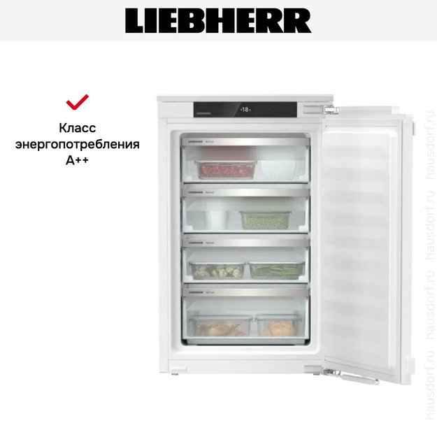 Встраиваемая морозильная камера Liebherr IFNd 3924 (preview 5)