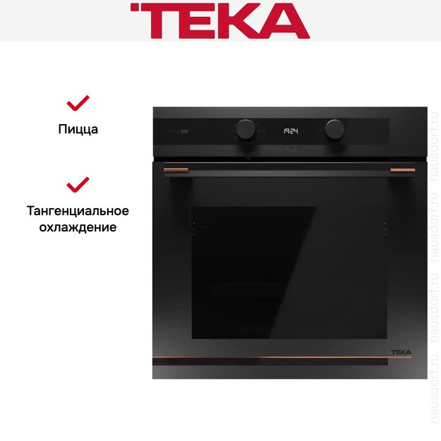 Духовой шкаф Teka HLB 84-G1 P Infinity Matt Black (фото 10) Духовой шкаф Teka HLB 84-G1 P Infinity Matt Black (preview 10)