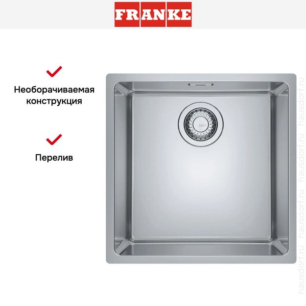 Мойка Franke FEX 210-40 сталь (preview 7)