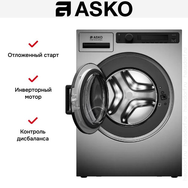Профессиональная стиральная машина Asko WMC8944PB.T (preview 8)