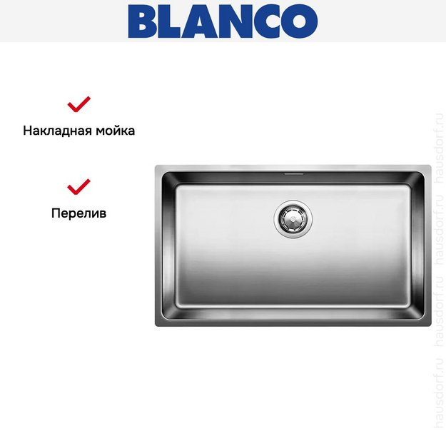 Мойка Blanco Andano 700-U нержавеющая сталь (фото 5) Мойка Blanco Andano 700-U нержавеющая сталь (preview 5)