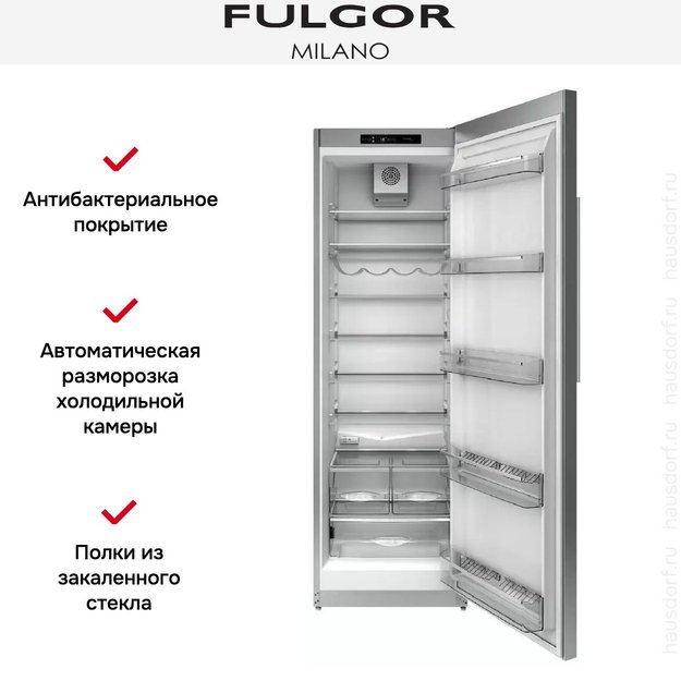 Встраиваемый холодильник Fulgor Milano FRSI 401 FED X (фото 5) Встраиваемый холодильник Fulgor Milano FRSI 401 FED X (preview 5)