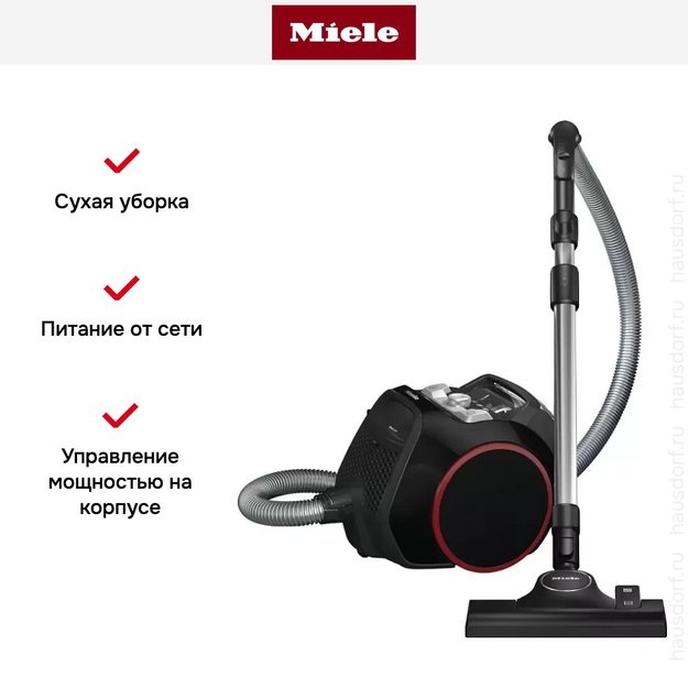 Пылесос Miele SNRF0 Boost CX1 черный обсидиан (preview 12)