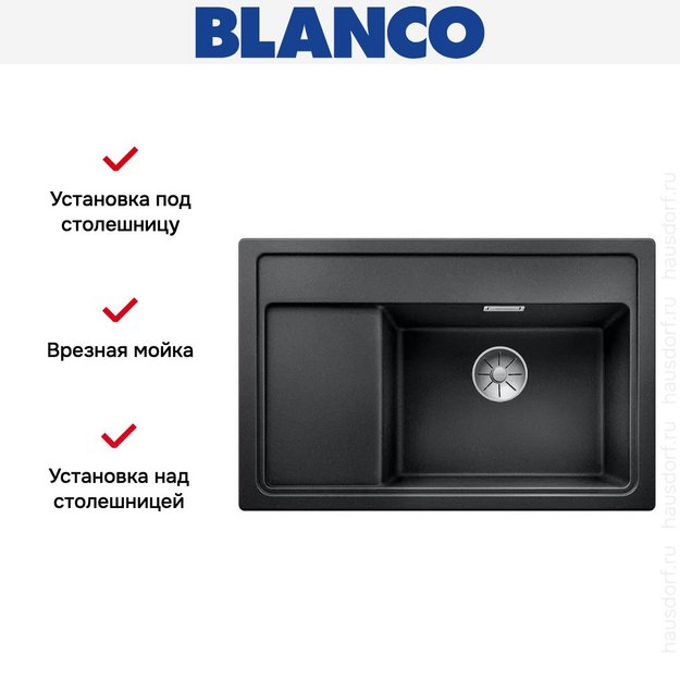 Мойка Blanco ZENAR XL 6 S Compact чаша справа, доска стекло клапан-автомат InFino® антрацит (фото 3) Мойка Blanco ZENAR XL 6 S Compact чаша справа, доска стекло клапан-автомат InFino® антрацит (preview 3)