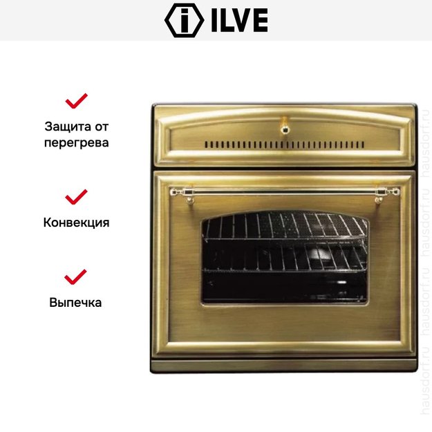 Духовой шкаф Ilve 600-RMP-MP/OA (preview 3)