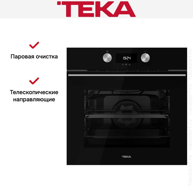 Духовой шкаф Teka HLB 8300 Black glass (preview 10)