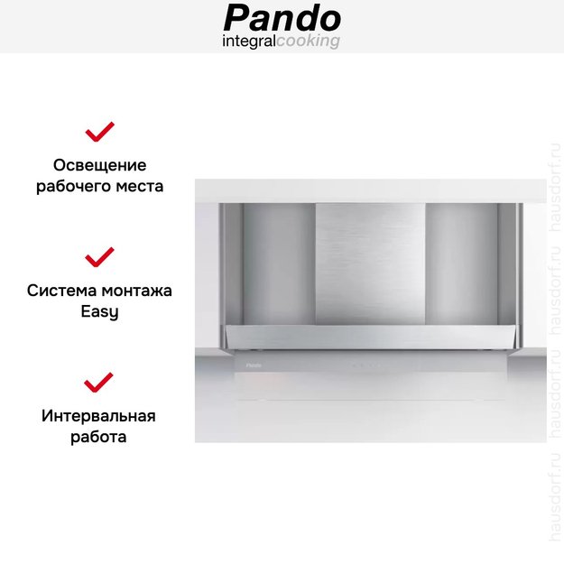 Встраиваемая вытяжка Pando TIL/90 IX V.1050 SEC PLUS (фото 6) Встраиваемая вытяжка Pando TIL/90 IX V.1050 SEC PLUS (preview 6)