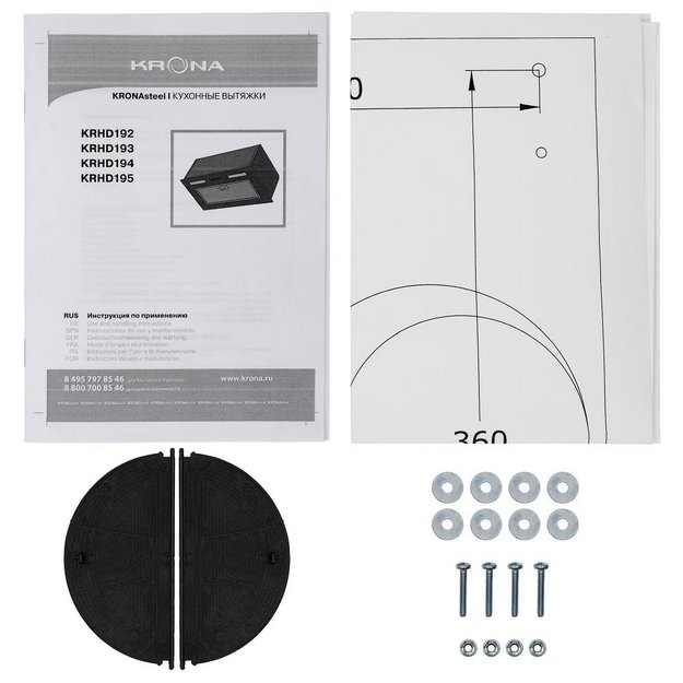 Встраиваемая вытяжка KRONA WERMUT 500 DN WHITE PB (preview 12)