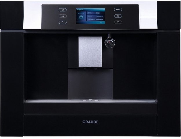 Кофемашина Graude KV 45.0 SG (preview 1)