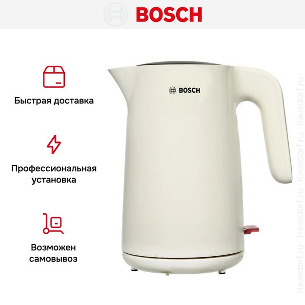 Чайник Bosch TWK2M167 (фото 7) Чайник Bosch TWK2M167 (preview 7)