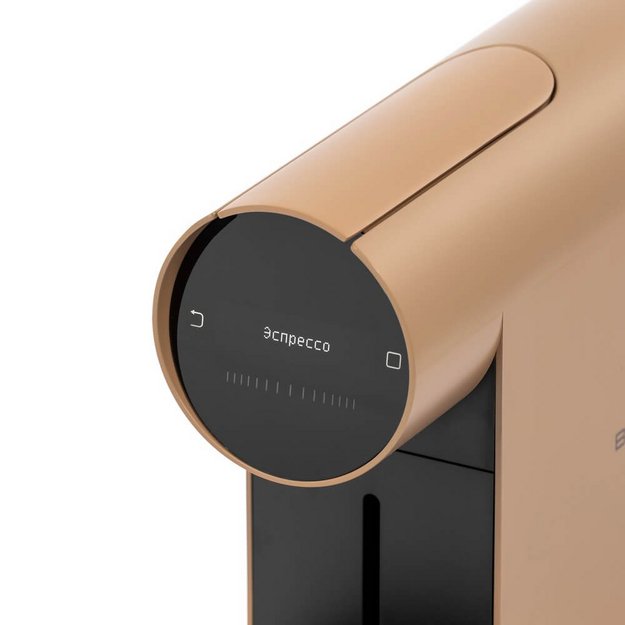 Кофемашина капсульная BORK C530 oc (preview 8)