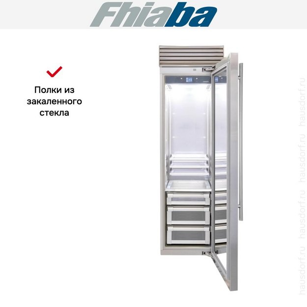 Встраиваемый холодильник Fhiaba XS600FG6 (preview 3)