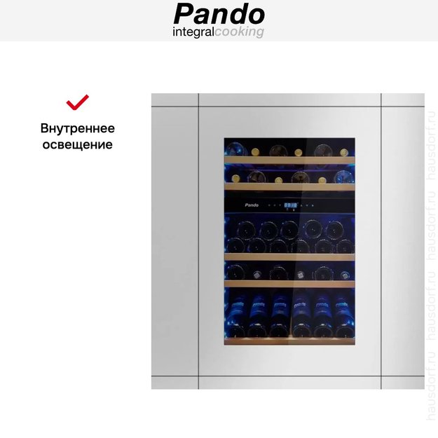 Встраиваемый винный шкаф Pando PVMA 88-49 PAL (preview 7)