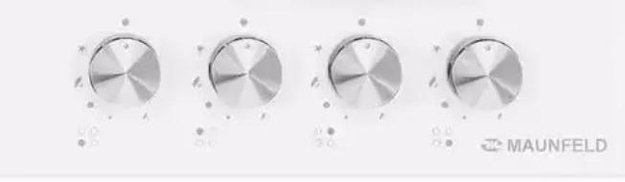 Газовая варочная панель MAUNFELD EGHG.64.1CW/G (фото 14) Газовая варочная панель MAUNFELD EGHG.64.1CW/G (preview 14)