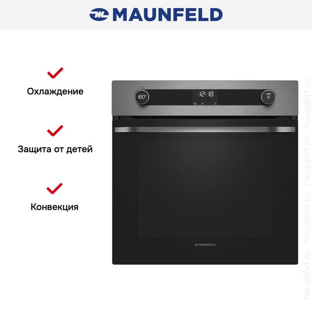 Духовой шкаф Maunfeld EOEM7614S (preview 19)