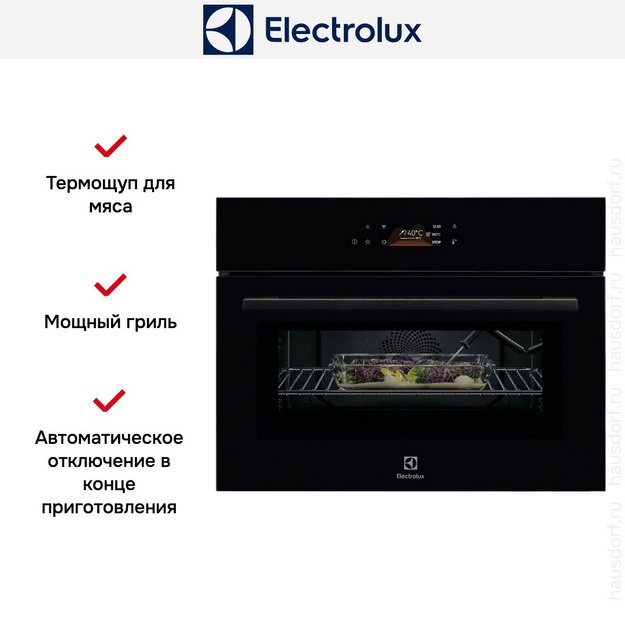 Духовой шкаф Electrolux LVL8E09Z (preview 7)