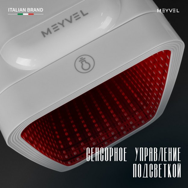 Минибар Meyvel MD-04C3W-RGB (арт. 980398) с накл. (preview 5)