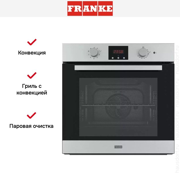 Духовой шкаф Franke FSL 86 H XS (preview 3)
