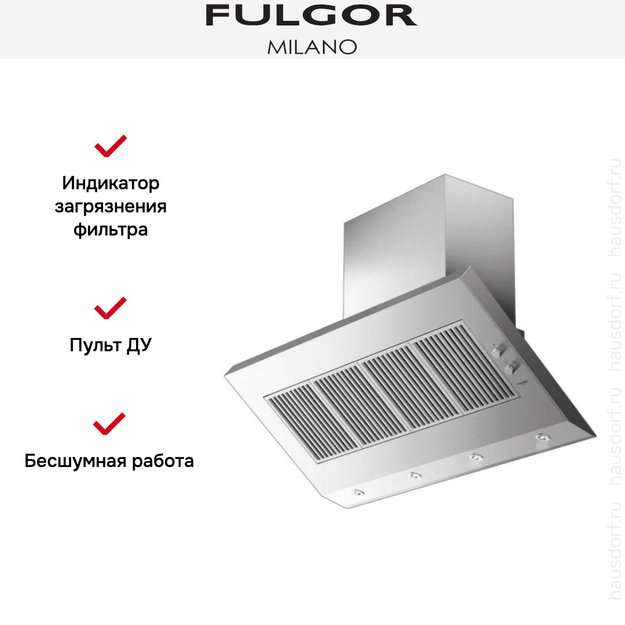Вытяжка Fulgor Milano FHP 12001 M X (фото 3) Вытяжка Fulgor Milano FHP 12001 M X (preview 3)