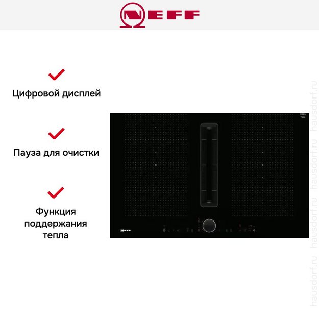 Индукционная варочная панель Neff T58PL6EX2 (preview 11)