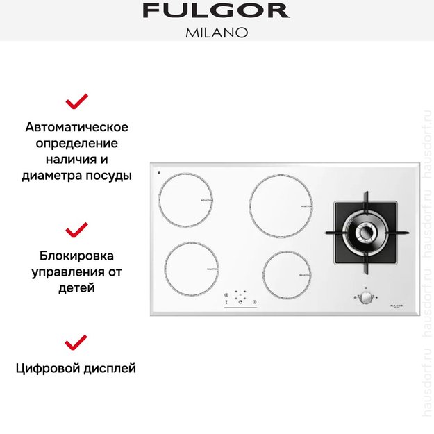 Газо-электрическая панель Fulgor Milano SH 905 ID G DWK WH (preview 2)