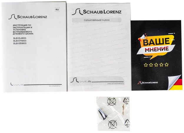Духовой шкаф Schaub Lorenz SLB EE6933 (фото 10) Духовой шкаф Schaub Lorenz SLB EE6933 (preview 10)
