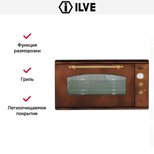 Духовой шкаф Ilve 948-NMP Ant/C (фото 5) Духовой шкаф Ilve 948-NMP Ant/C (preview 5)