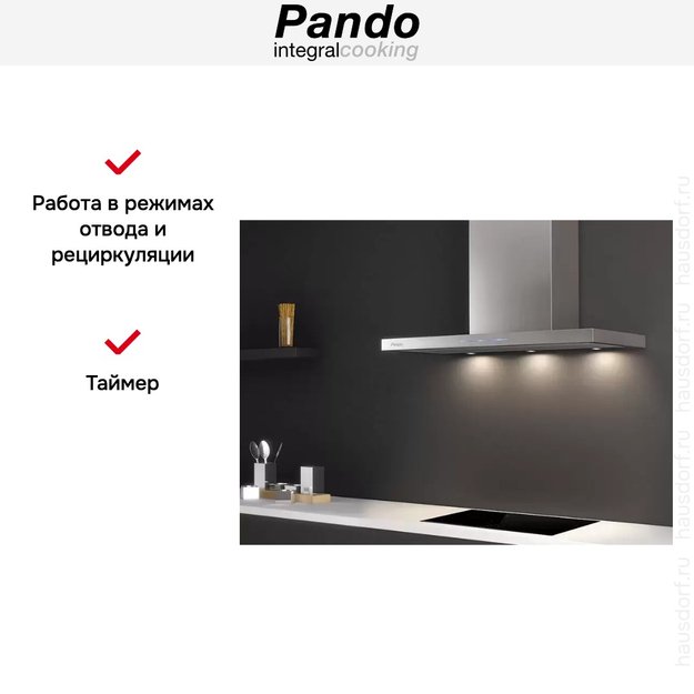 Вытяжка Pando P-401/90 IX V.750 SEC 230/50 (preview 7)