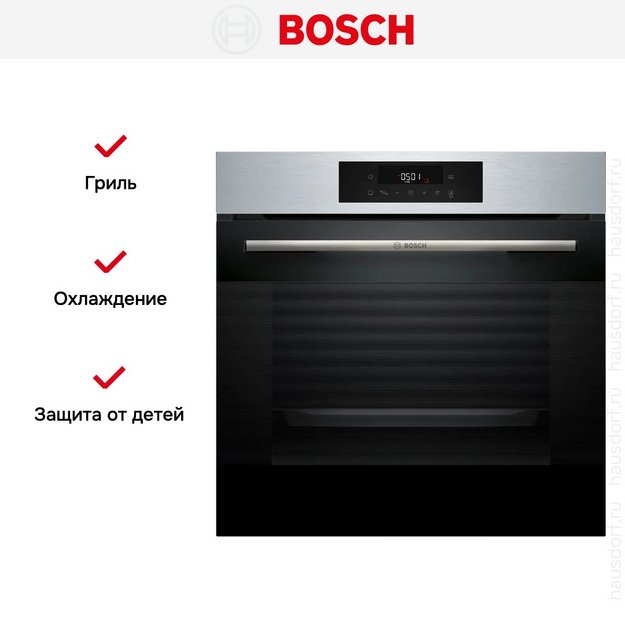 Духовой шкаф Bosch HJG852YS0 (фото 10) Духовой шкаф Bosch HJG852YS0 (preview 10)