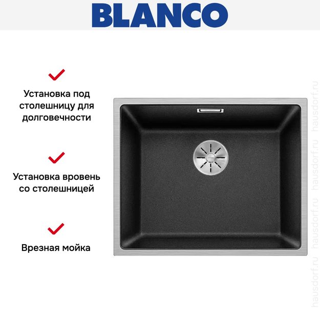 Мойка Blanco SUBLINE 500-IF отводная арматура InFino® антрацит (фото 4) Мойка Blanco SUBLINE 500-IF отводная арматура InFino® антрацит (preview 4)