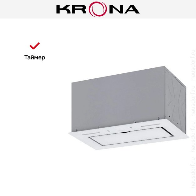 Встраиваемая вытяжка KRONA ASPEN 600 WHITE SGC (preview 19)