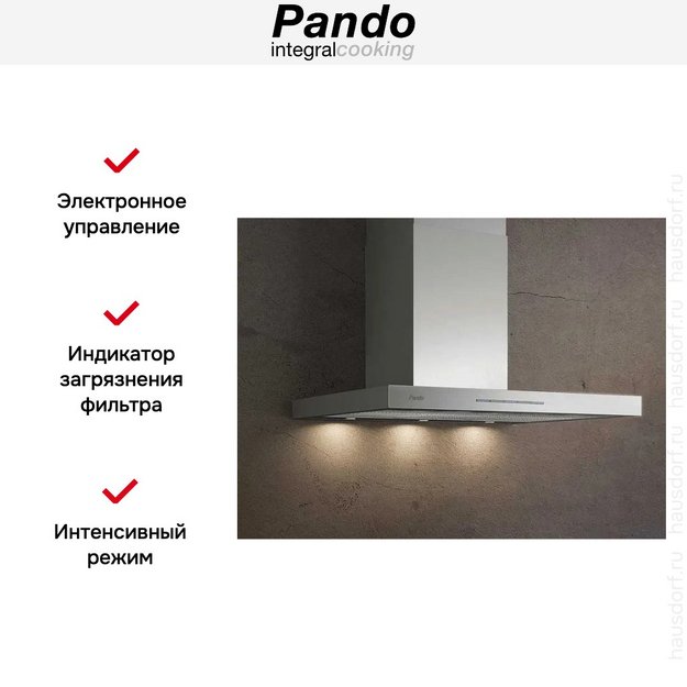 Настенная вытяжка Pando P-825/60 INOX V.850 SEC (preview 3)