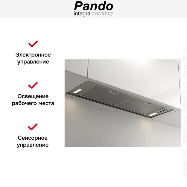 Встраиваемая вытяжка Pando NEO/78 INOX V.850 SEC (preview 3)