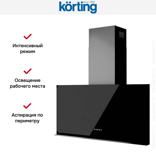 Вертикальная вытяжка Korting KHC 95330 GN (preview 6)