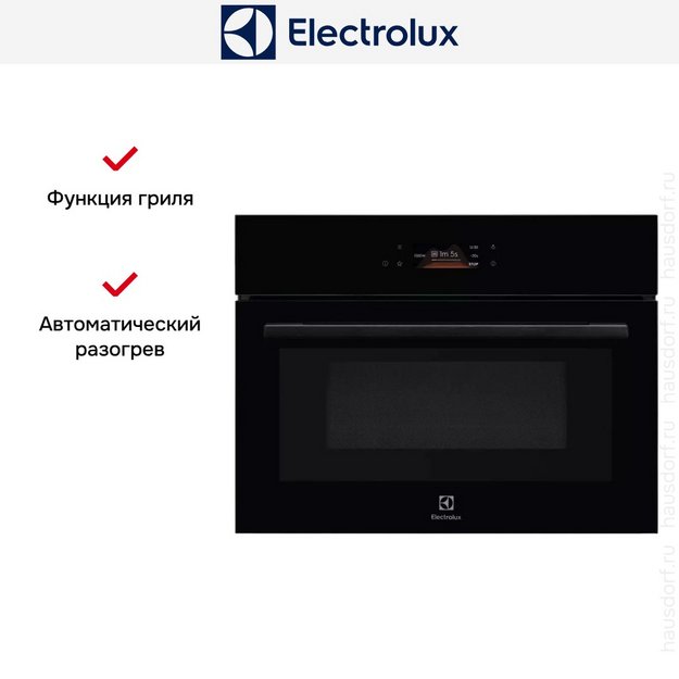 Встраиваемая микроволновая печь Electrolux EVM 8E08Z (preview 6)