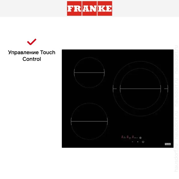 Варочная панель Franke FHR 603 C TD BK (фото 3) Варочная панель Franke FHR 603 C TD BK (preview 3)