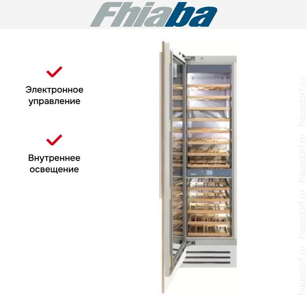 Винный шкаф Fhiaba S5990FW3 (preview 3)