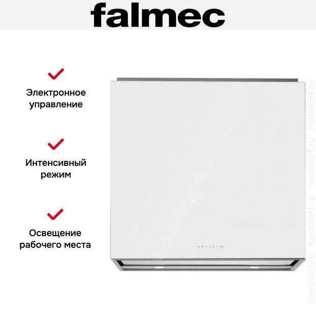 Вытяжка Falmec LAGUNA IS STEEL 90 WHITE (preview 3)