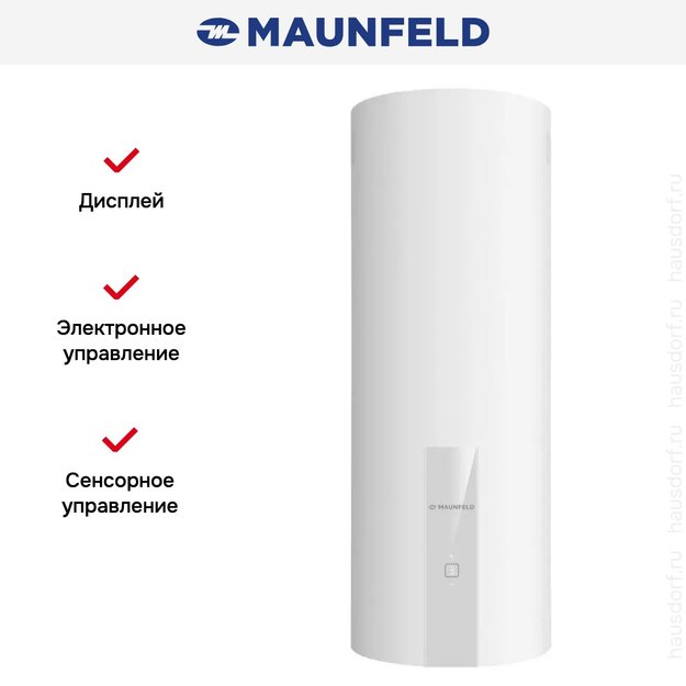 Вытяжка Maunfeld Lee Wall 35 Sensor белый (фото 12) Вытяжка Maunfeld Lee Wall 35 Sensor белый (preview 12)