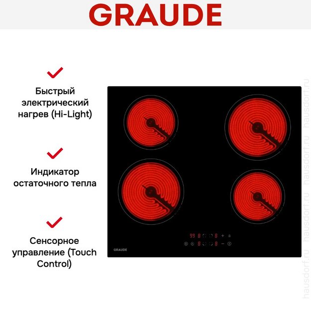 Варочная панель Graude EK 60.0 S (preview 6)