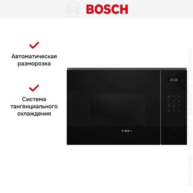 Встраиваемая микроволновая печь Bosch BEL554MB2 (preview 8)