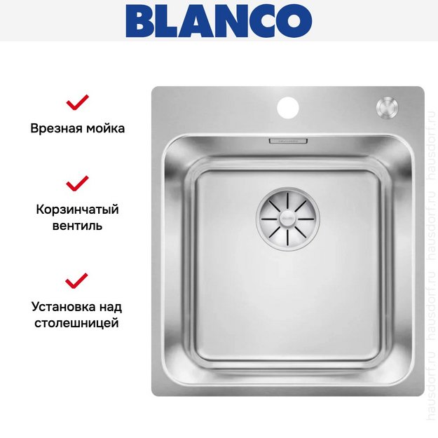 Мойка BLANCO SOLIS 400-IF/A нержавеющая сталь, клапан-автомат (фото 4) Мойка BLANCO SOLIS 400-IF/A нержавеющая сталь, клапан-автомат (preview 4)