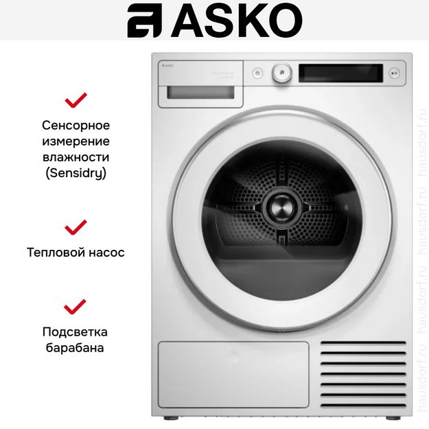 Сушильная машина Asko T509HRW (preview 6)