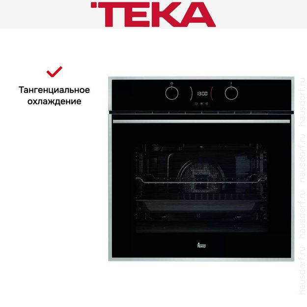 Духовой шкаф Teka HLB 840 P STAINLESS STEEL (фото 4) Духовой шкаф Teka HLB 840 P STAINLESS STEEL (preview 4)