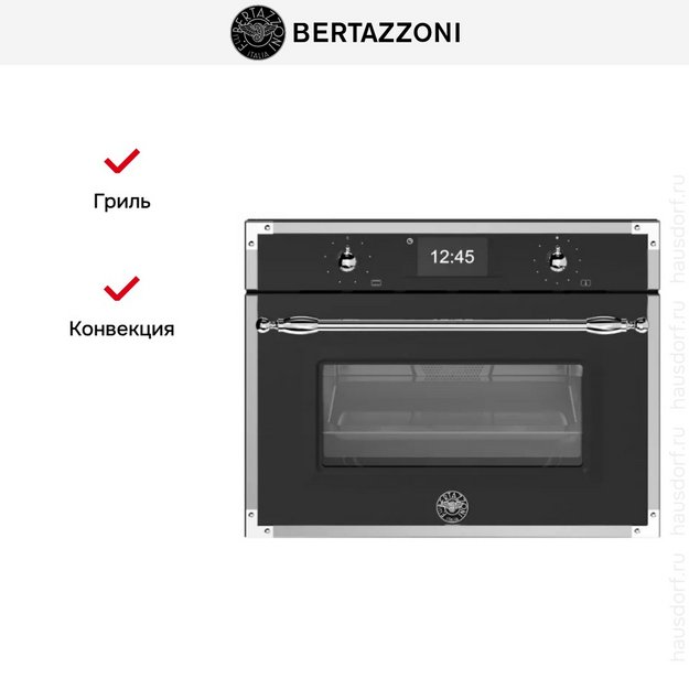 Встраиваемая микроволновая печь Bertazzoni FHER4077MTNX3 (preview 2)
