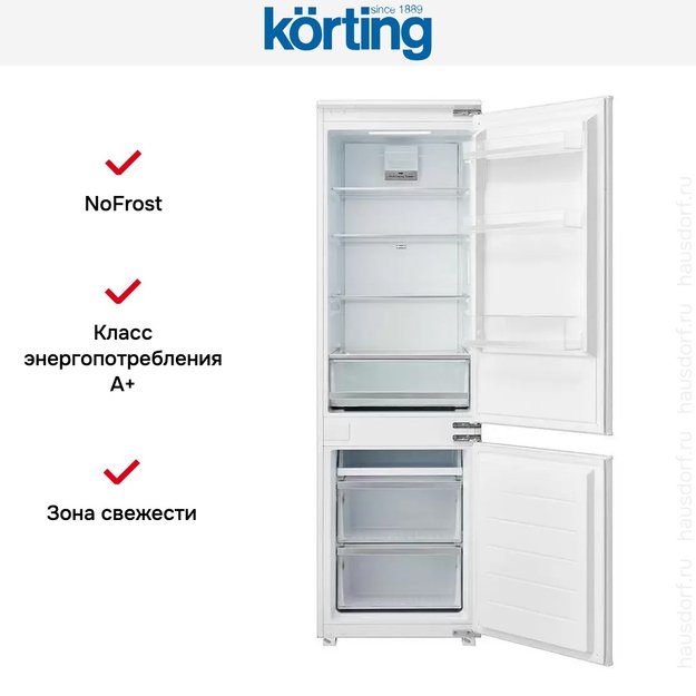 Встраиваемый холодильник Korting KFS 17935 CFNF (preview 9)