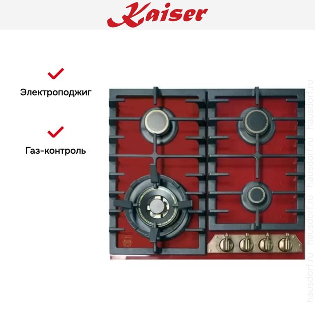 Варочная панель Kaiser KCG 6335 RotEm Turbo (фото 6) Варочная панель Kaiser KCG 6335 RotEm Turbo (preview 6)