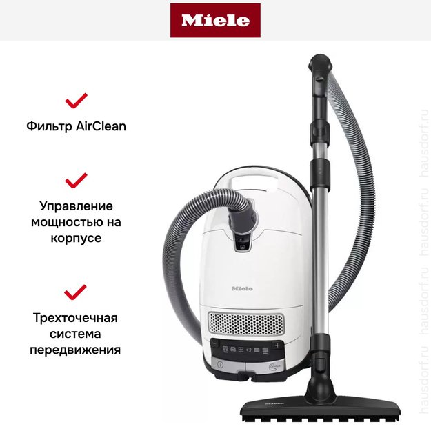 Пылесос Miele Complete С3 Аctive Parquet PowerLine SGDF3 белый (preview 8)